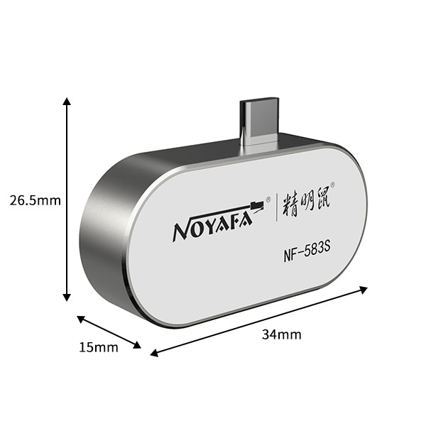 The size of compact thermal imager camera