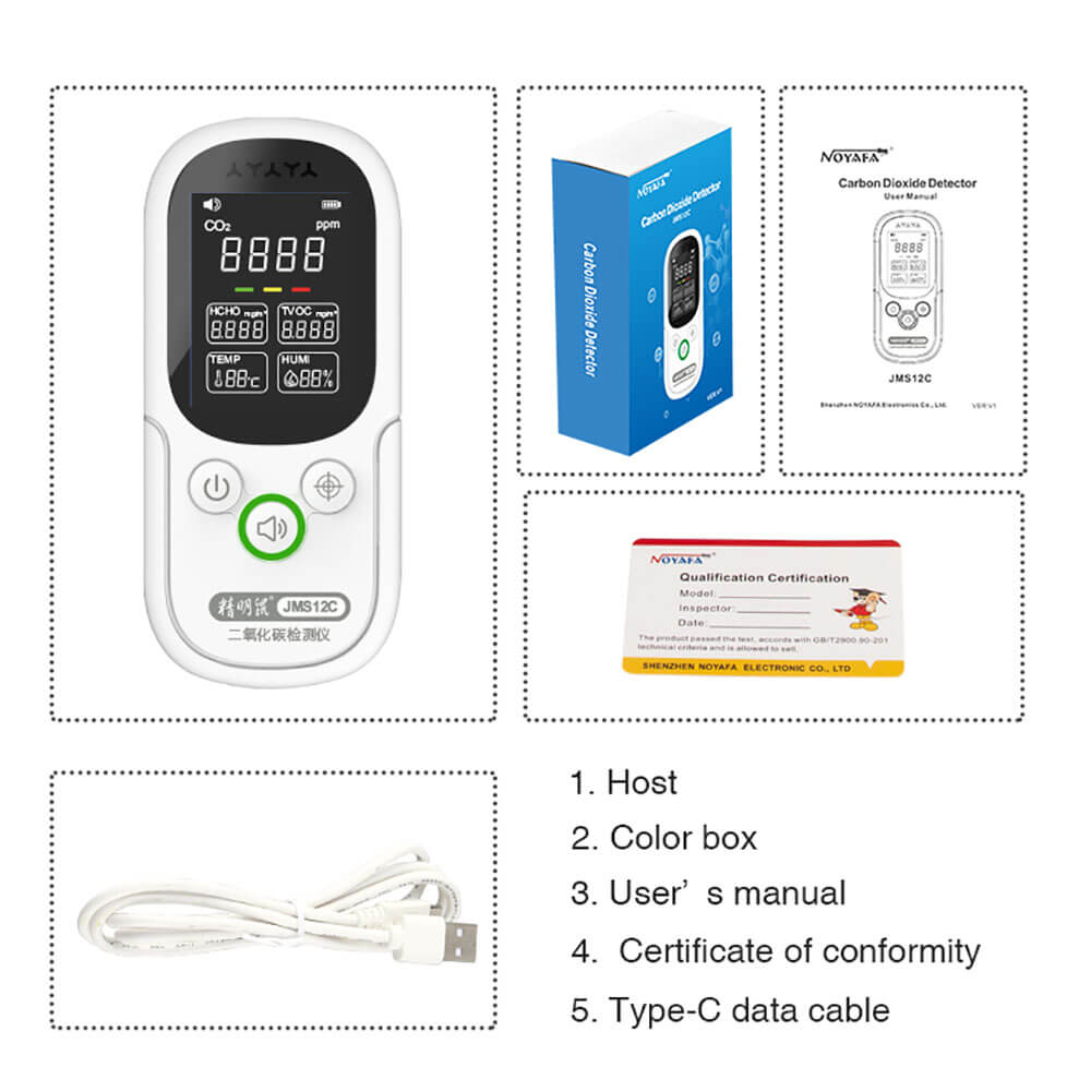 the package of air quality tester jms12c