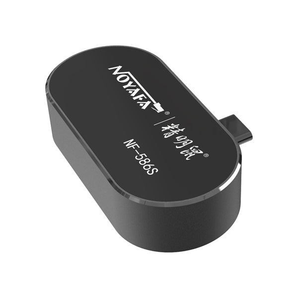 The compact thermal imager for android smartphone